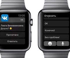 ВК на Apple Watch: функционал популярного приложения