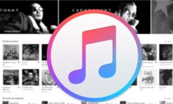 Что делать, если не добавляется файл в медиатеку iTunes?