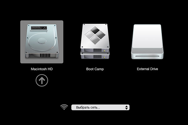 Mac выбор диска при загрузке